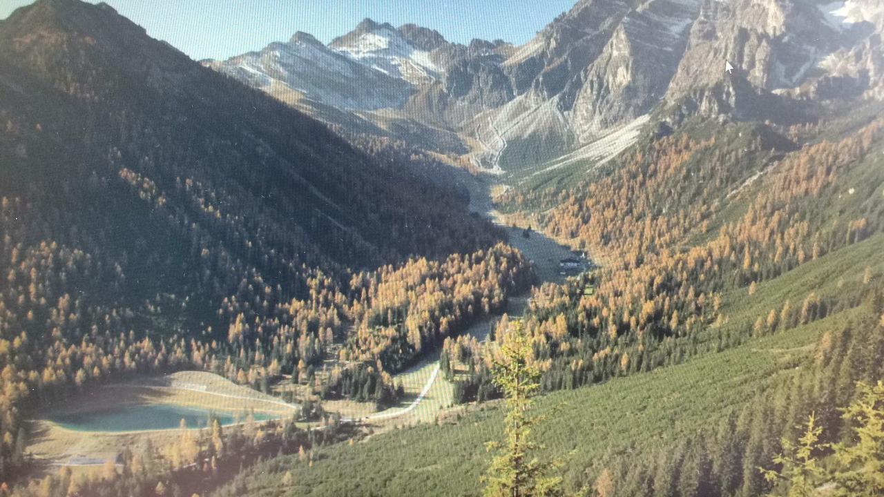 Inn Schlickeralm 1.616 M
